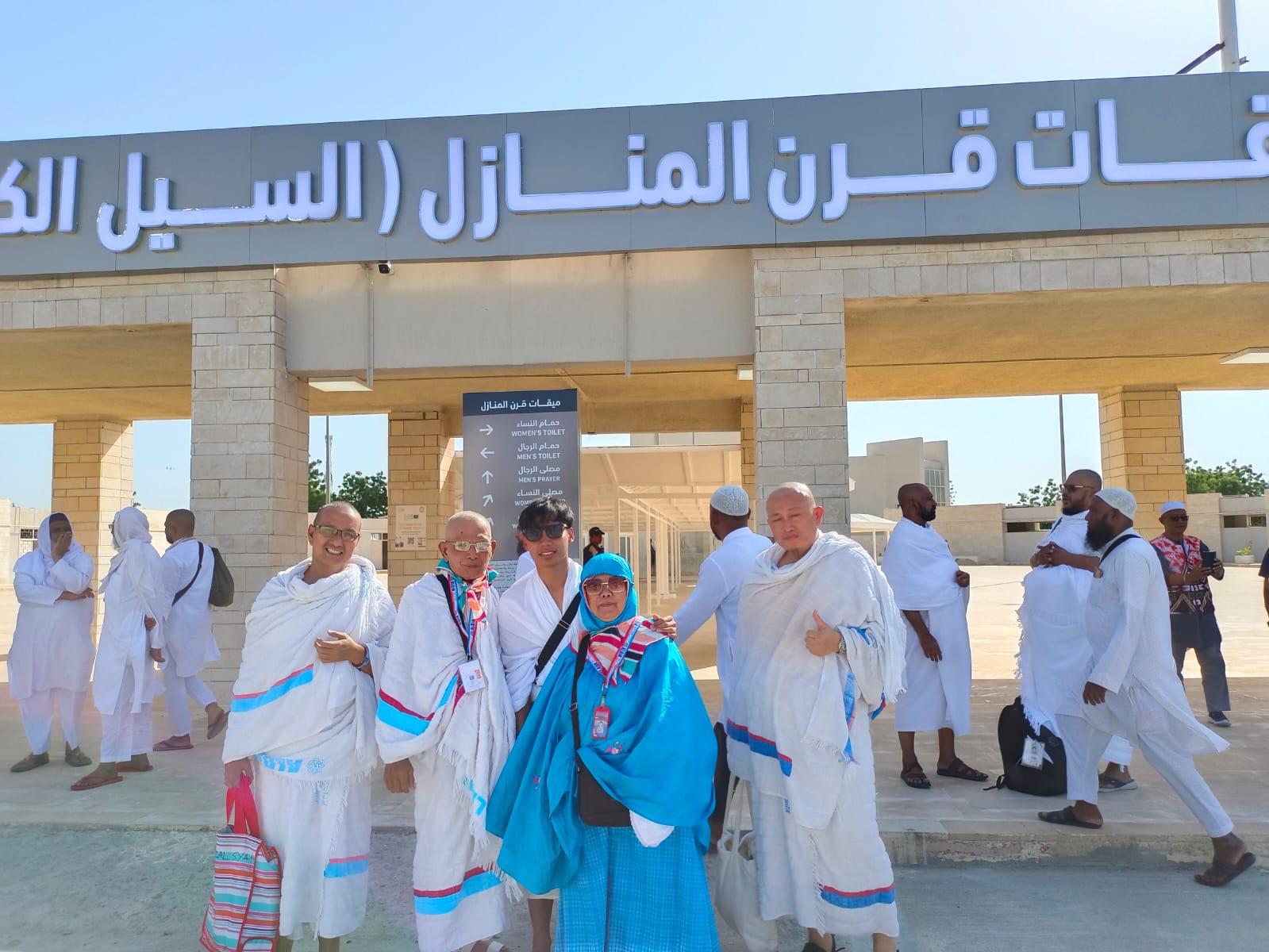 foto jamaah umroh dan haji